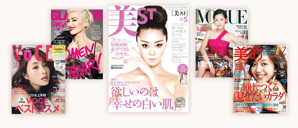 デリケートゾーン用美白クリームすでに海外では常識です　有名雑誌多数で話題沸騰　美膣　ボディーケアクリーム　メサイア